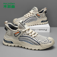 木林森夏季透氣輕便跑步鞋時(shí)尚男士運動(dòng)鞋 米色 41