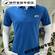 19中通快遞T恤衫夏季短袖棉polo衫工作服男女管理層工裝S男式 藍色(中通藍)男式