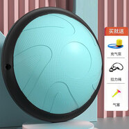 古慕妮菲柏波速球瑜伽平衡半圓球加厚防爆健身球普拉提腳踩半球帶 厚防爆46cm平衡波速球-藍(lán)色
