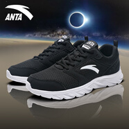 anta kids安踏男鞋跑步鞋夏季2025新款網(wǎng)鞋網(wǎng)面透氣運(yùn)動(dòng)鞋子男 -6黑/安踏白 39