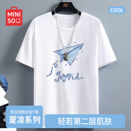 名創優品（MINISO）冰絲短袖t恤男士夏季涼感透氣半袖學生休閑百搭男裝運動速干衣服 白色(折紙飛機) M 170(體重100-120斤左右)