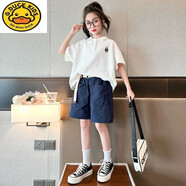 G.DUCKKIDS小黃鴨童裝女童套裝夏裝2025夏季新款兒童洋氣短袖小女孩休閑中褲 果兒#Polo套裝-白T恤+藏青褲子  160 cm