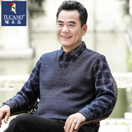 啄木鳥（TUCANO）中年男士爸爸裝上衣男假兩件休閑長袖t恤男春秋季新款中老年男裝 6691灰色 XL /175【適合130-145斤】