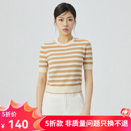 哥弟真的好（GIRDEAR）女裝肌理感條紋拼色圓領(lǐng)短袖針織T恤衫女A301281 卡其白 M (3碼)
