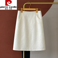 皮爾卡丹（pierre cardin）感半身裙2025年新款高腰a字裙米白色及膝中裙有口袋半裙裙子 米白色 S
