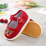 卉仁嬰兒手工布鞋男女虎頭鞋兒童寶寶純棉千層底小孩0-1-2-3歲軟底秋 繡花紅色防滑底 單鞋 15碼 內長(cháng)14.5cm 建議22-24個(gè)月
