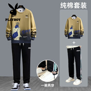 花花公子（PLAYBOY）跑步短袖夏季初中生套裝中t恤男青少年t恤短袖夏季薄款短袖五分褲 381黃色(衛(wèi)衣+K07直筒褲) 純棉套 M 80-100斤