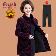 俞兆林（YUZHAOLIN）中老年媽媽冬裝燈芯絨棉衣外套大碼奶奶加絨加厚棉服復(fù)古盤扣棉襖 2號(hào)色 + 黑色加絨褲 XL (參考90-105斤)