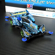四驅(qū)車奧迪雙鉆 星達四驅(qū)兄弟系列大興四驅(qū)車旋風(fēng)沖鋒巨無霸 電鍍旋風(fēng)沖鋒(AR) 藍色 車子+充電池套裝