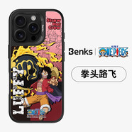 邦克仕航海王聯(lián)名手機殼適用iPhone16promax新款磁吸防摔蘋果16PriPho 拳頭路飛 iPhone16ProMax
