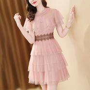HUALIN FASHION夏季網(wǎng)紗蕾絲連衣裙女名媛氣質(zhì) 粉色 M 建議90-105斤