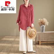 皮爾卡丹棉麻防曬襯衫女長(cháng)袖夏季薄款空調開(kāi)衫中長(cháng)款不規則休閑亞麻上衣 西瓜紅兩件裝 2XL 【135-150斤】
