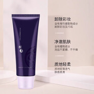 酵之美酵之美套裝套盒洗面奶精華乳液醒膚液水霜 熊津蕊痕酵之美系列 酵之美創(chuàng)世活顏醒膚卸妝乳