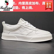 西域駱駝原單撿漏剪標(biāo)男鞋春季真皮小白鞋平底系帶運動休閑板鞋潮 白色1 皮鞋碼-駱駝官方品牌官網(wǎng) 40