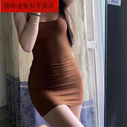 緣妕凌連衣裙子女裝顯身材后媽裙緊身吊帶女秋冬內(nèi)搭歐美風(fēng)休閑彈力 咖啡色 M