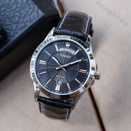 卡西歐（CASIO）手表男士石英表腕表皮表帶日歷商務MTP-1381L-7A MTP-1381L-1A