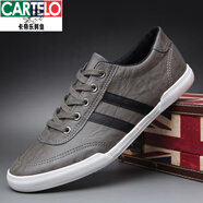 卡帝樂(lè )鱷魚(yú)2025年新款帆布鞋男潮鞋老北京布鞋百搭休閑韓版潮流跑步運動(dòng)板鞋 【商場(chǎng)同款】SS8152深灰色皮面 38