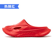 玩覓（ONEMIX）健身拖鞋沙灘涼拖男鞋游泳防滑拖鞋室內外穿同款潮搭籃球拖鞋 熱辣紅 41-42