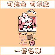 可麗金（COLLGENE）藥房直售1件包郵  可復欣 可hen面霜乳液噴霧 可麗金重組膠原緊致面霜30克滋潤