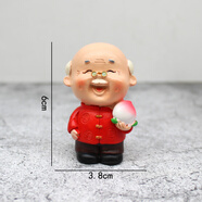 爺爺奶奶蛋糕裝飾品壽公壽婆老頭老太新年祝壽老人生日甜品臺擺件 銀色(壽桃爺爺 (環(huán)保樹(shù)脂)