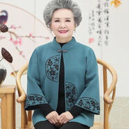 俞兆林（YUZHAOLIN）媽媽外套春秋老年人套裝70-80歲中年女外穿50歲中老年人衣服外套 湖藍色[單件外套] 2XL 建議105-120斤