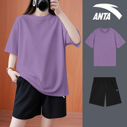 安踏休閑運動(dòng)套裝大碼女裝夏季純棉短袖T恤短褲寬松運動(dòng)服兩件套 【套裝】-8晶石紫 3XL/190