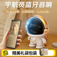 小米涂樂(lè )德國【柏林之聲】藍牙音響哈曼卡頓音效無(wú)線(xiàn)便捷式智能音箱生日禮物男伴手禮桌面戶(hù)外擴音器高音質(zhì) k29 白金燈光款