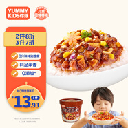 怡芽沖泡米飯拌飯臺式鹵肉味早餐夜宵零食沖泡即食173g/盒