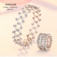 次嘉可伸縮魔戒戒指伸縮變手鐲女二合一體網(wǎng)紅抖音同款手環(huán)變形手鏈指 光面白金色