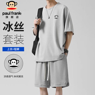 大嘴猴（paul frank）冰絲t恤男裝套裝夏季速干跑步運動短袖短褲籃球服2件套裝