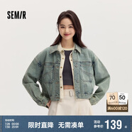 森馬牛仔外套女寬松落肩做舊潮酷街頭春秋夾克工裝風(fēng)109524108009