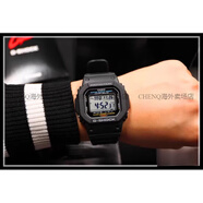 卡西歐（CASIO）G-SHOCKG-5600E-1D光能防水手表G-5600UE太陽(yáng)能方塊 G-5600E-1 光能 老款