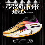 李寧絕影3 跑步鞋2024秋季新款男女支撐穩定專(zhuān)業(yè)彈速跑鞋ARRU005 -2黑色/熒光芒橙 42