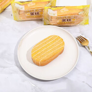佐滋輕乳芝士巧克力芝士巖燒蛋糕80g香甜軟糯美味早餐 輕乳芝士80g 24袋（整箱）