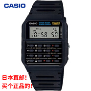 卡西歐【日本直郵】卡西歐CASIO手表CA-53W-1Z海外版卡西歐電子男士手表 黑色 日本直郵