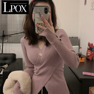 LPOX不規(guī)則設(shè)計(jì)感毛衣內(nèi)搭打底衫女秋冬高級感修身顯瘦欲針織衫上衣 灰紫 XL [建議（110-120斤）
