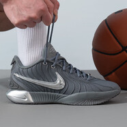 耐克（NIKE）籃球鞋男鞋 新款LEBRON XXI 詹姆斯21代實戰(zhàn)訓練耐磨運動鞋休閑鞋 HF5352-001/灰色 44