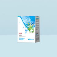 完美牌透明質(zhì)酸鈉蘆薈飲品水潤(rùn)養(yǎng)膚官方正品