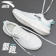 安踏（ANTA）男鞋運動鞋跑步鞋男秋季新款網(wǎng)面透氣輕便減震鞋休閑旅游鞋子男 象牙白/冰水綠 45 (11)