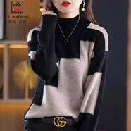 AEMAPE針織衫女2025秋冬新款毛衣時尚氣質(zhì)寬松內(nèi)搭顯瘦慵懶風(fēng)打底衫上衣 黑駝色 均碼 建議85-140斤