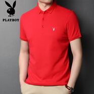 花花公子（PLAYBOY）高端100%純棉短袖t恤男士2025夏季新款爸爸裝全棉純色半袖POLO衫 紅色 L 170(適合體重120-130斤)