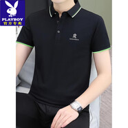 花花公子珠地棉POLO衫短袖男士t恤潮流2025新款夏季男翻領(lǐng)半袖體恤衫 TB-QY731黑色 2XL 【建議145-160斤】