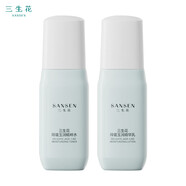 三生花百雀羚出品爽膚水保濕水抗氧提亮補水 玲瓏玉潤2.0水乳套裝小樣