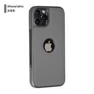 新款適用蘋果16pro手機殼防摔磁吸充電iphone15手機套14max皮套 深空灰 iPhone7plus