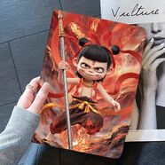 羽樂(lè )梵榮耀平板X(qián)9 11英寸平板電腦保護套NDL-W09哪吒磁吸搭扣保護殼honor兒童學(xué)生學(xué)習游戲平板防摔皮套 風(fēng)火輪哪吒【帶磁吸搭扣】配高清鋼化膜 榮耀平板X(qián)9-11英寸