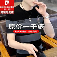 皮爾卡丹9.9撿漏專(zhuān)柜撤回尾單男裝夏季短袖t恤條polo冰絲衫重磅100%純真棉 特價(jià)抗皺boy官方店旗艦灰色 M