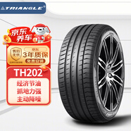 三角（Triangle）輪胎/電動車新能源輪胎 265/45R21 108W TH202 適配蔚來ES8