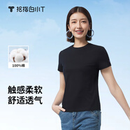 拇指白小T一代純棉短袖T恤男女春夏休閑小白丅百搭打底衫 墨黑女款 L 
