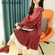 拉夏貝爾（La Chapelle）針織連衣裙女裝新款2025年秋冬裙小個(gè)子氣質(zhì)中長款裙子 酒紅 均碼 【建議95-145斤左右】