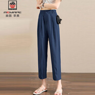 AEMAPE休閑褲女2025年夏季新款百搭直筒九分褲高腰小個(gè)子透氣舒適褲子女 寶藍色 S 建議80-95斤